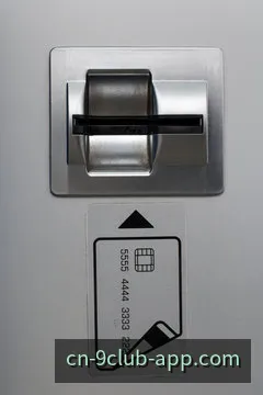 连锁符号特色机制视觉示意